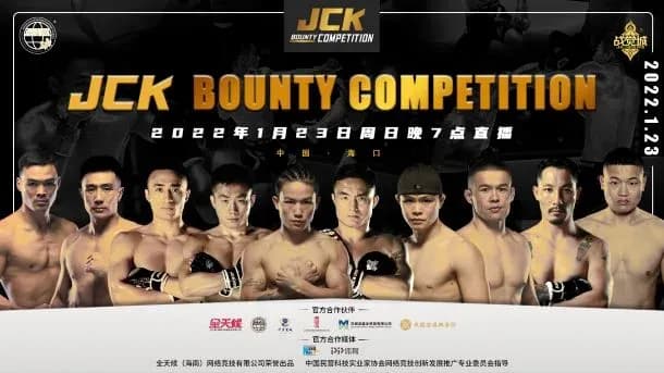 JCK 2021 Finals