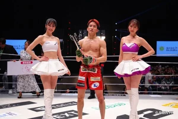 MMA article image