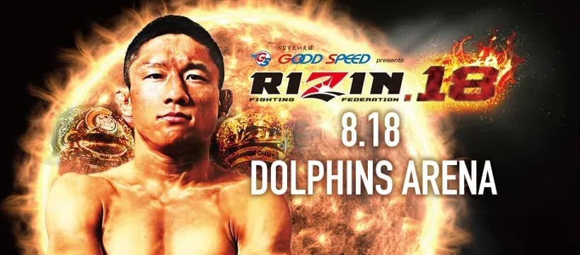 RIZIN 18