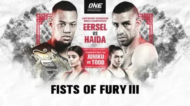 ONE Fists of Fury III