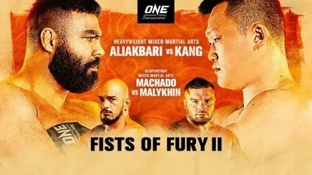 ONE: Fists of Fury II Highlights and Recap