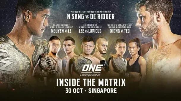 ONE: Inside the Matrix