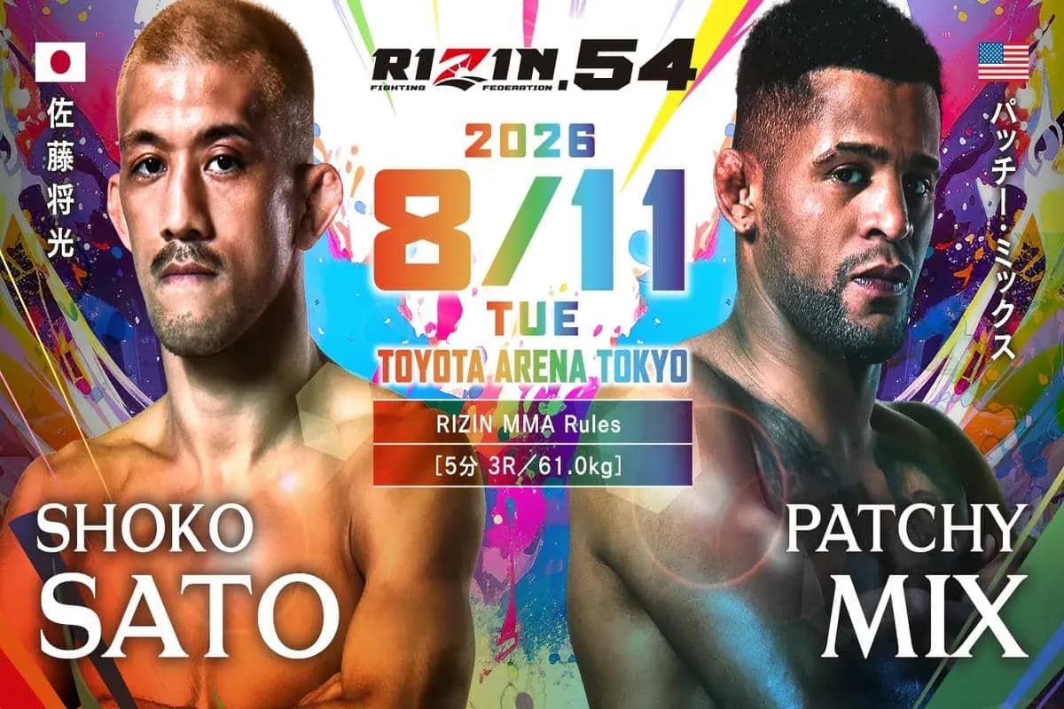 Patchy Mix vs Shoko Sato was announced for Rizin 54