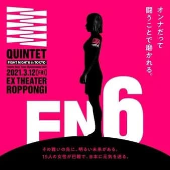 Quintet Fight Night 6 Results