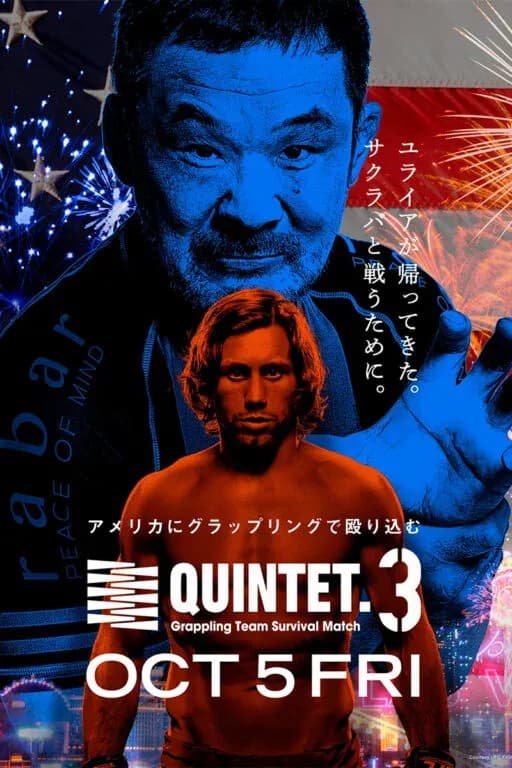 QUINTET 3 Results