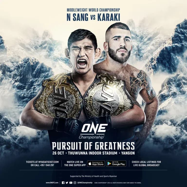 MMA article image