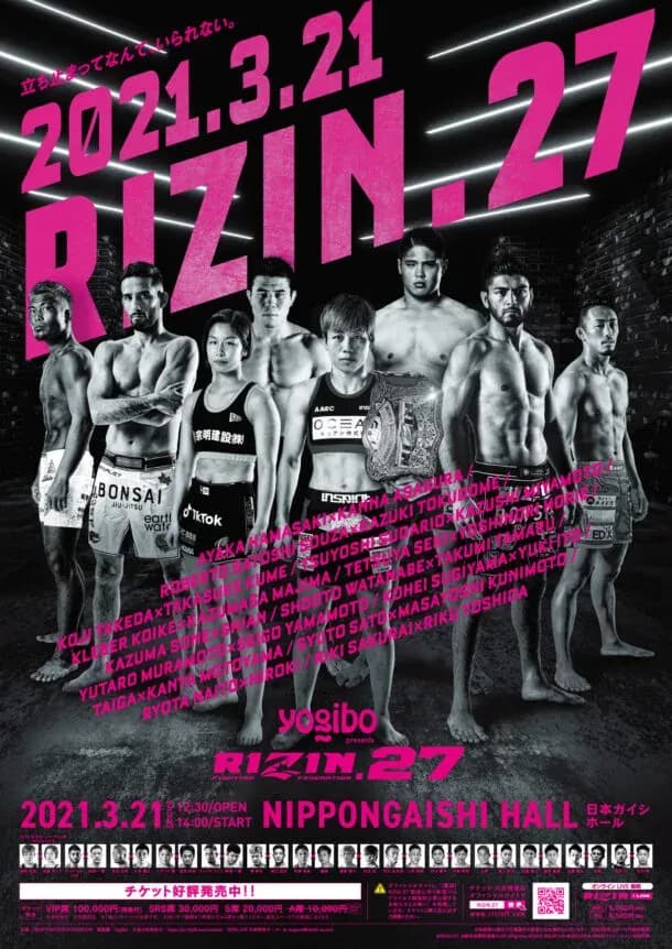 Rizin 27