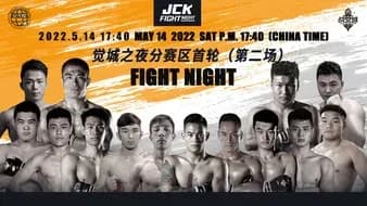 JCK 2 2022