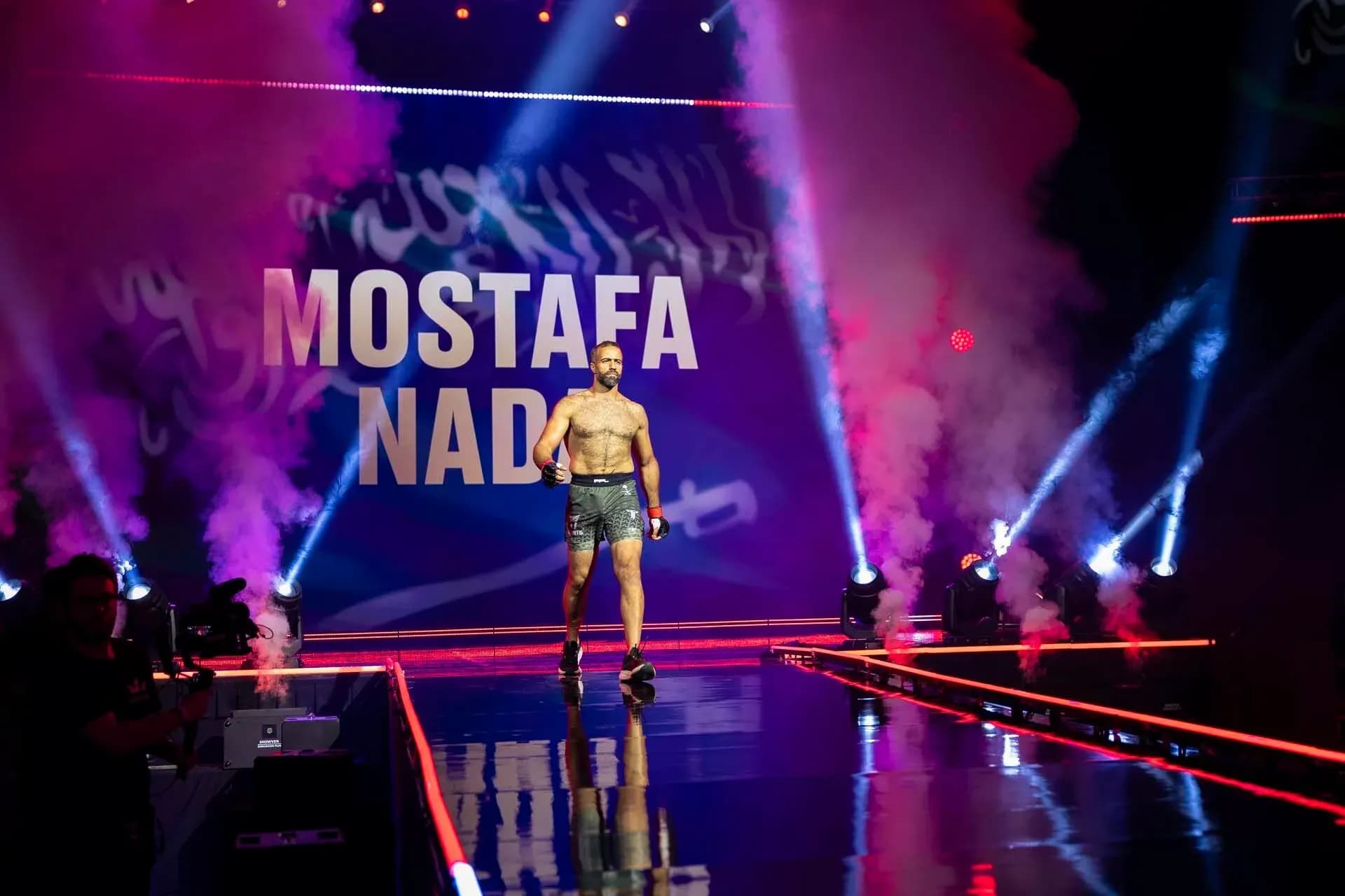 Mostafa Neda