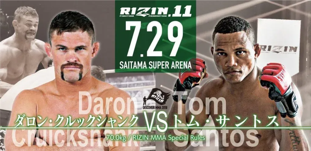 RIZIN 11