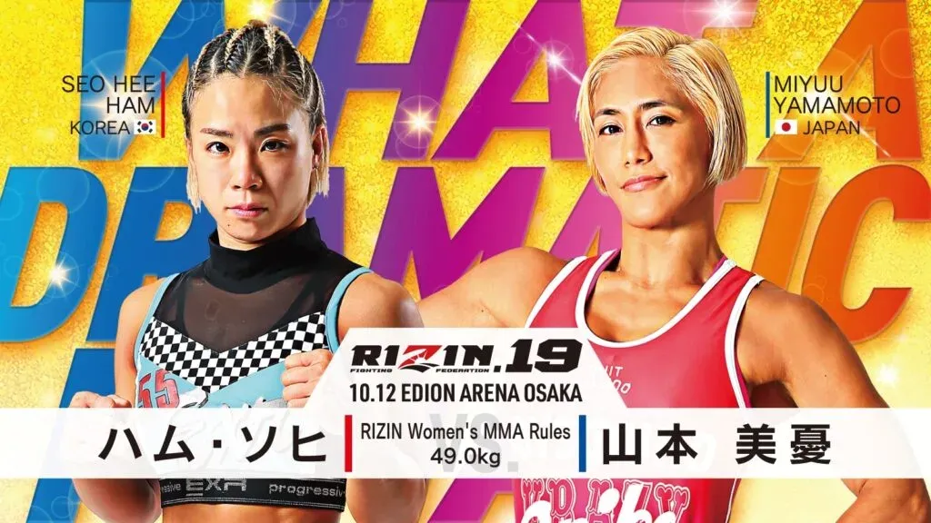 RIZIN 19