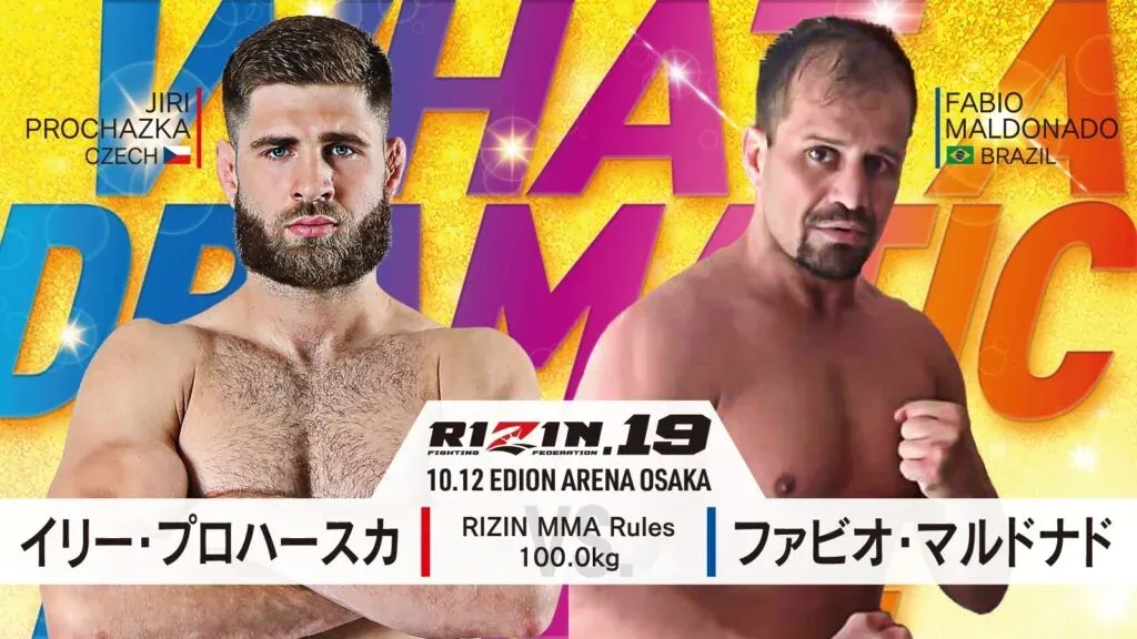 RIZIN 19