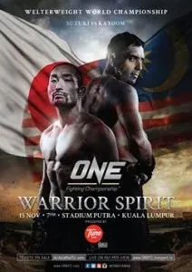 adam-kayoom_nobutatsu-suzuki_onefc12