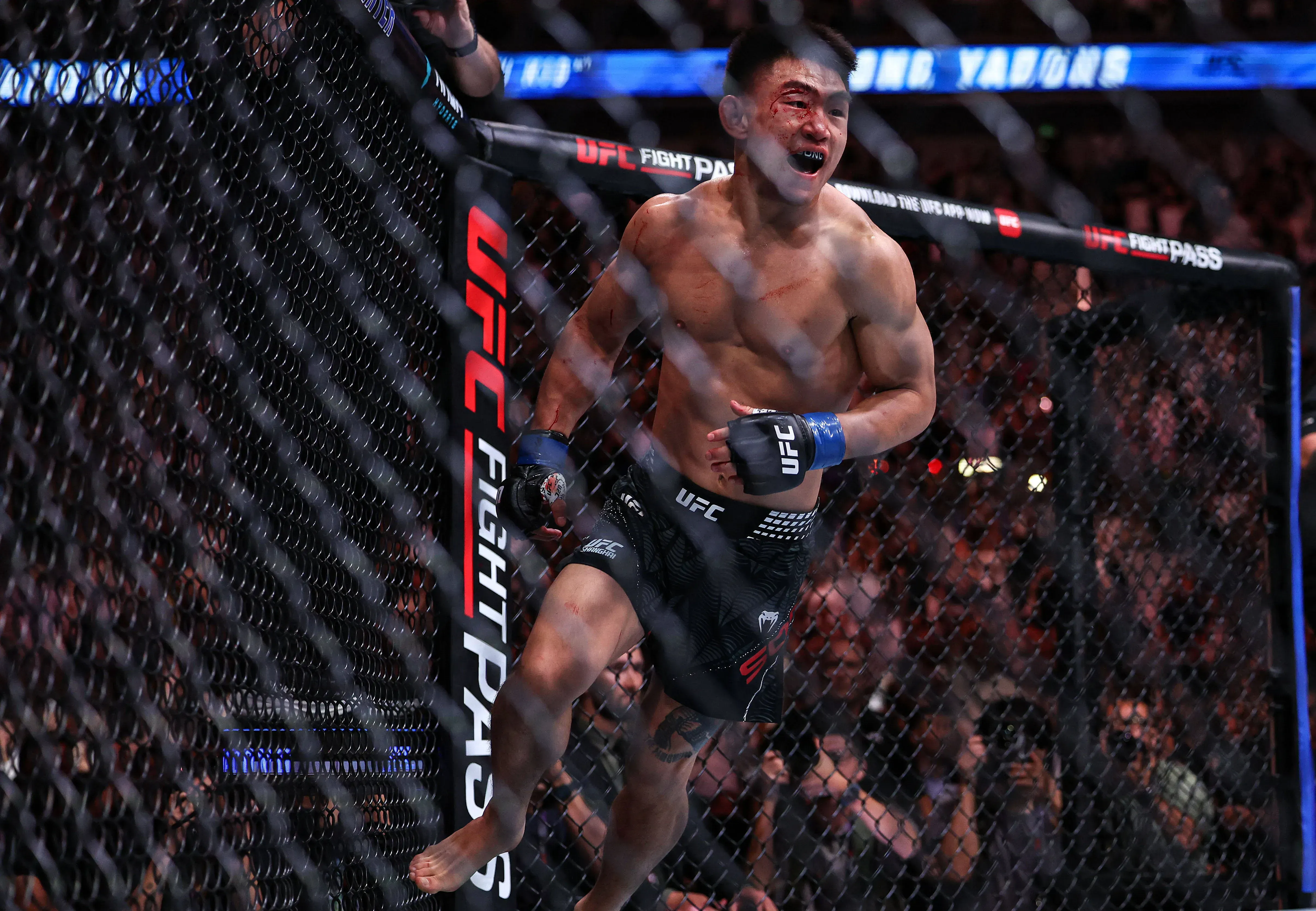 Song Yadong Deserves UFC Bantamweight Title Shot