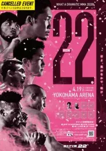 Rizin 22 canceled