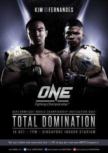 one fc 11