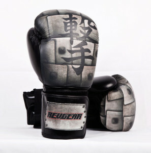 Revgear-Sam-Boxing-Gloves