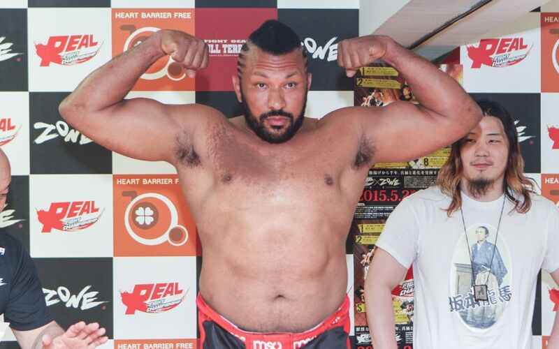 Image for Two more fights added to RIZIN 1