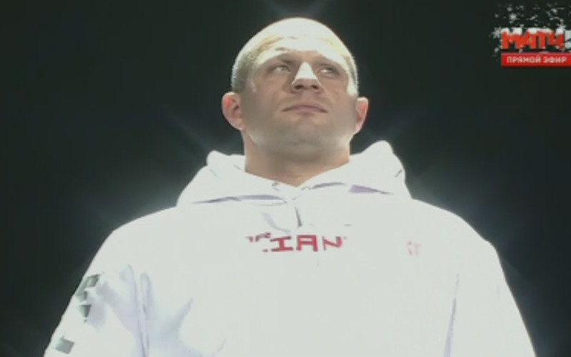 Image for Rizin likely to return with Fedor in April, another Grand-Prix in August