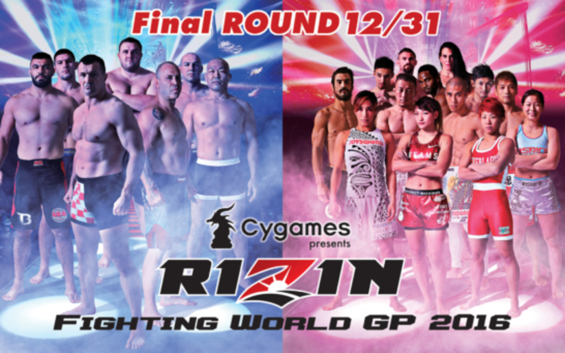 Image for RIZIN Fighting World Grand-Prix 2016: Final Round – Results