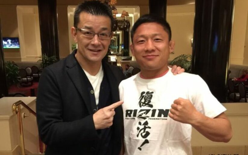 Image for Kyoji Horiguchi signs with RIZIN to face Yuki Motoya in April
