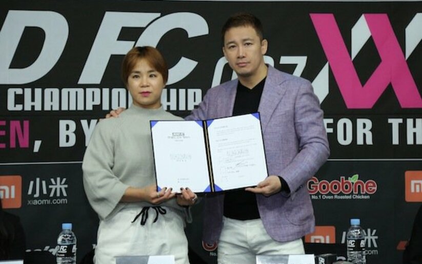 Image for ROAD FC has signed Seo Hee Ham