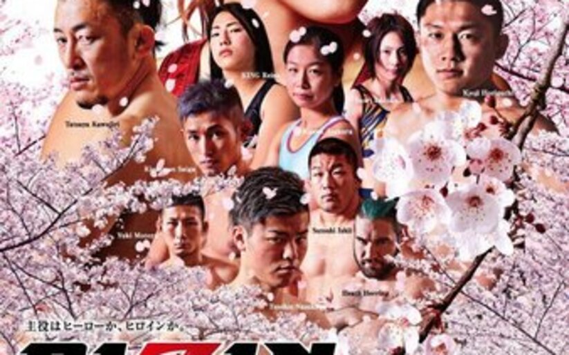 Image for Rizin: 5 Fights to Watch on April 16