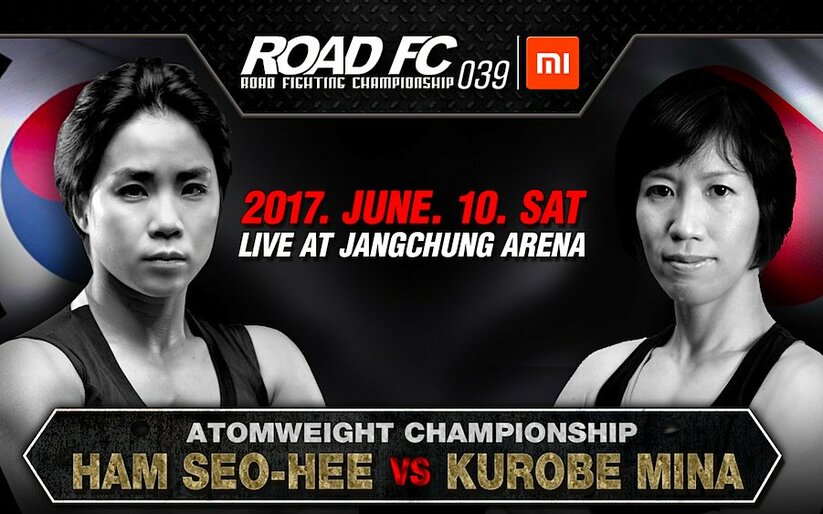 Image for Seo Hee Ham fights for gold at ROAD FC 39