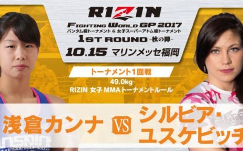 Image for Asakura vs. Juśkiewicz completes RIZIN atomweight grand-prix bracket