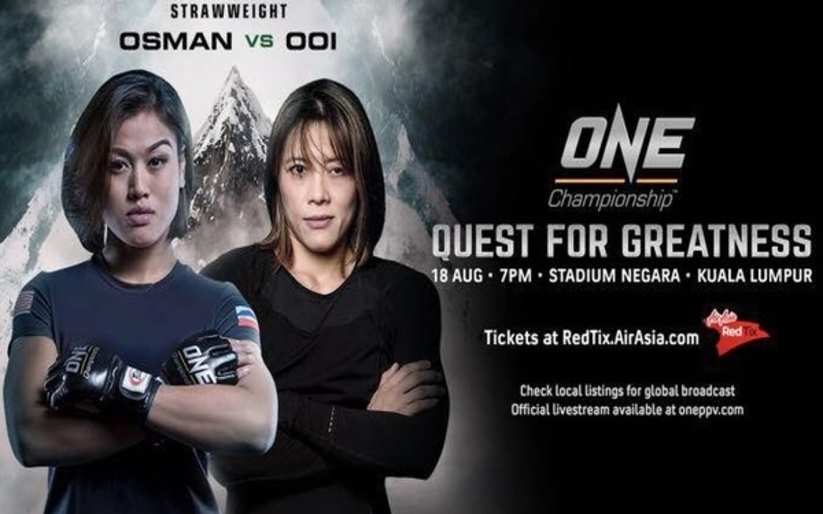 Image for ONE Championship’s May Ooi: ‘Mindset is always the same–It’s to win’