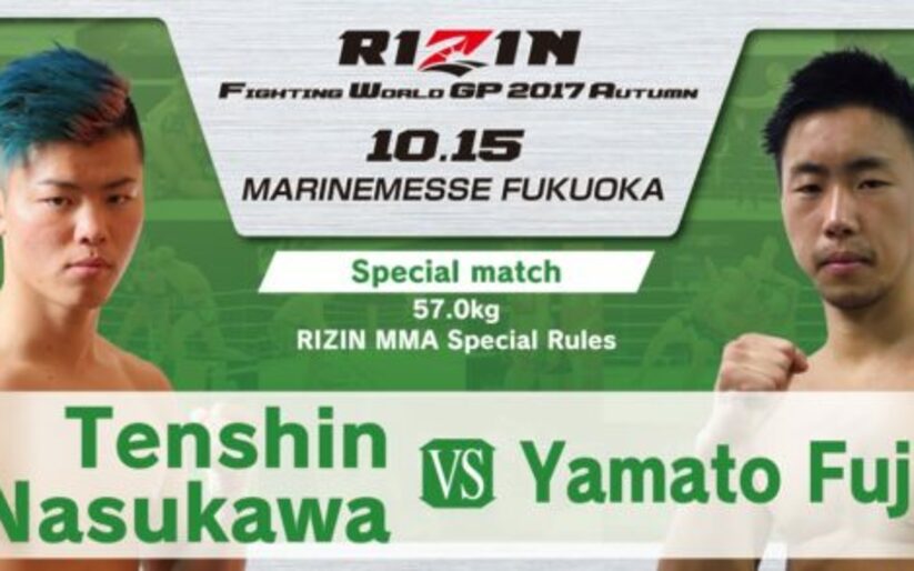 Image for RIZIN: Fukuoka adds multiple fights, including Tenshin Nasukawa