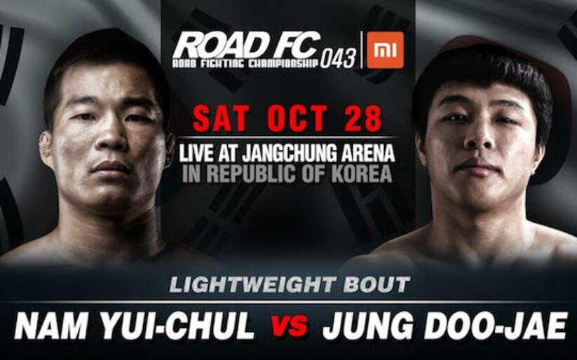 Image for Former champion Nam Yui-Chul returns at ROAD FC 43