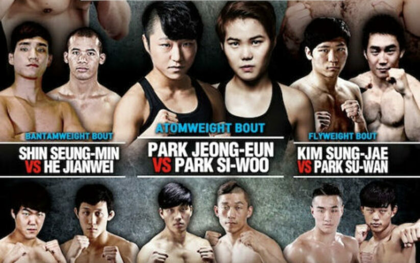 Image for ‘ROAD FC 042: Young Guns 36’ Announced