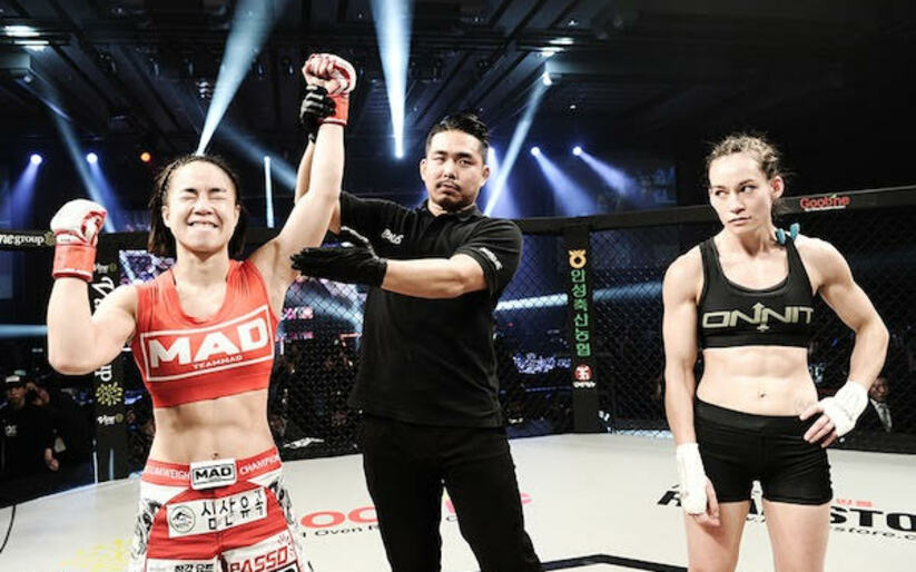 Image for ROAD FC 045 Results: Seo Hee Ham retains atomweight title by TKO