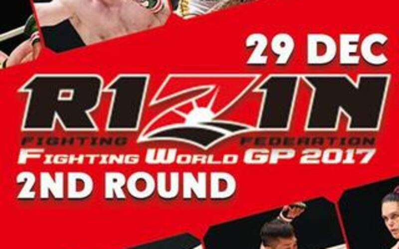 Image for RIZIN Fighting World Grand-Prix 2017: 2nd Round – Live Results and Stream