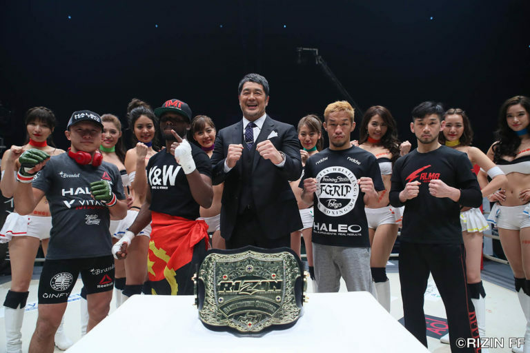 RIZIN Bantamweight Grand-Prix Quarter-Finals Recap