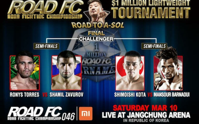 Image for ROAD Fighting Championship announces the remaining matches for ROAD FC 046