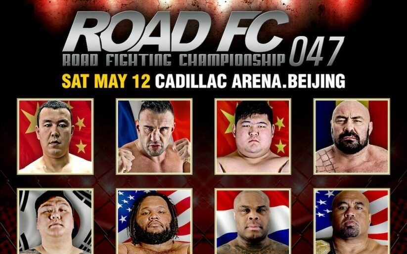 Image for ROAD FC 047 adds five bouts, including multiple former $1 Million Tournament participants