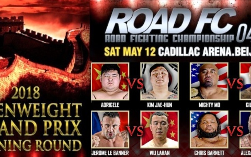Image for ROAD FC 047 Openweight Grand-Prix match-ups announced