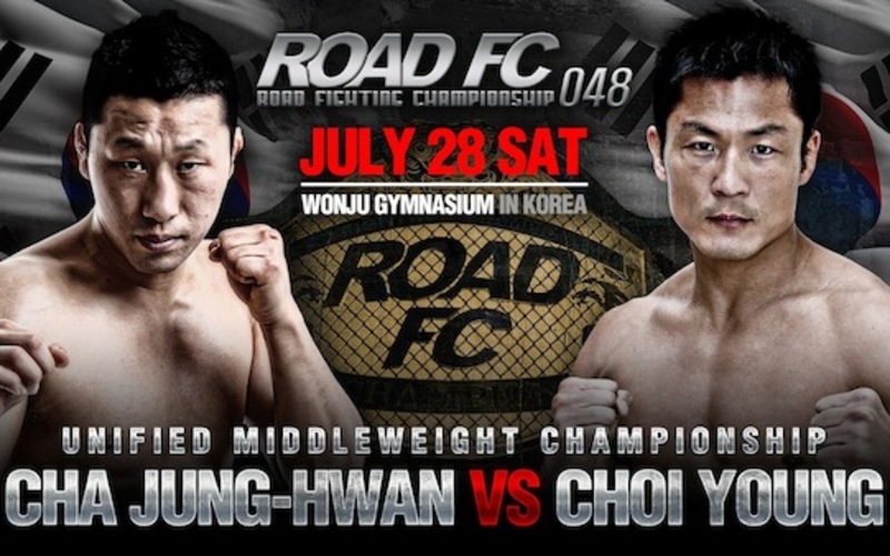 Image for Cha Jung-Hwan, Choi Young unify middleweight championship at ROAD FC 048