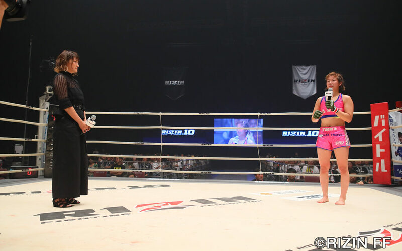 Image for Kanna Asakura vs. RENA rematch likely crowns inaugural atomweight champion this Summer