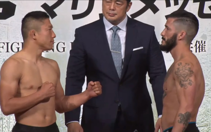 Image for RIZIN 10 Weigh-In Results, Photos + Fighter Quotes