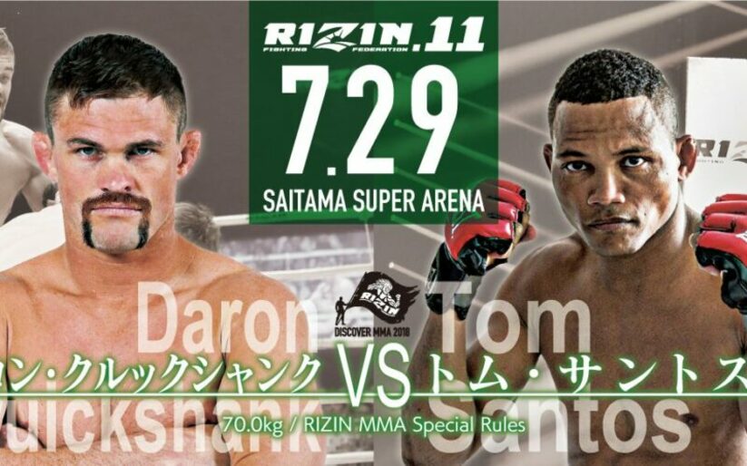 Image for RIZIN: Daron Cruickshank vs. Tom Santos, Angela Magana vs. Kanako Murata Confirmed