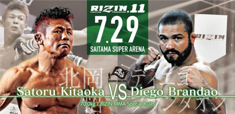 Diego Brandao signs with RIZIN, faces Satoru Kitaoka at RIZIN 11