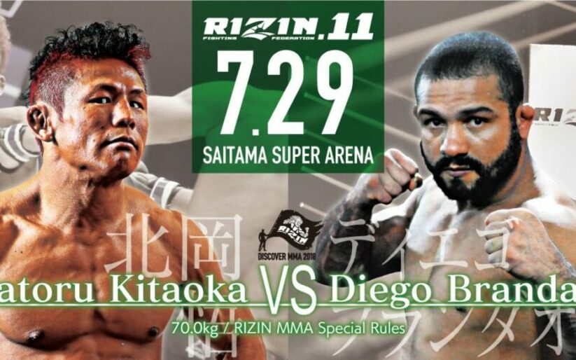 Image for Diego Brandao signs with RIZIN, faces Satoru Kitaoka at RIZIN 11