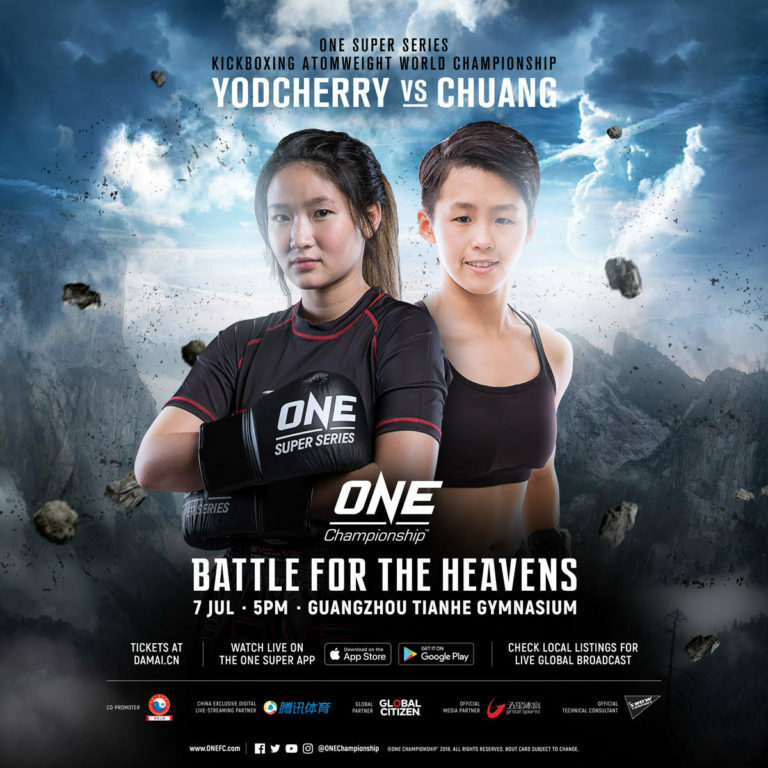 Yodcherry Sityodtong faces Kaiting Chuang for inaugural ONE Super Series Atomweight Title