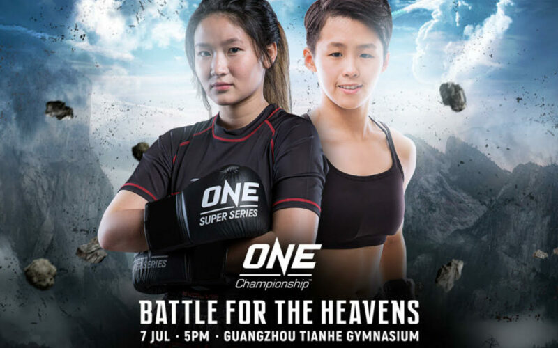 Image for Yodcherry Sityodtong faces Kaiting Chuang for inaugural ONE Super Series Atomweight Title