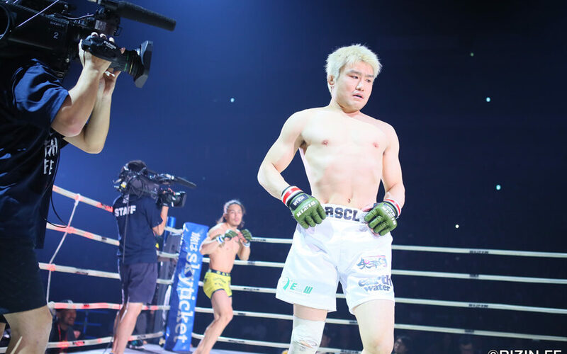 Image for Takanori Gomi meets Andy Souwer at RIZIN 11