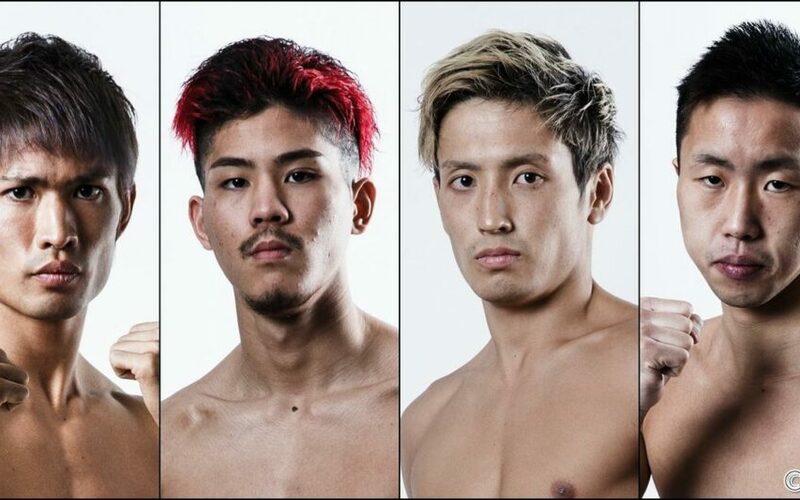 Image for RISE 125: Road to RIZIN KICK Tournament – Results