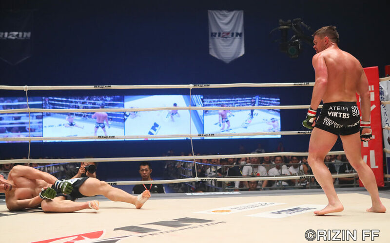 Image for Five Must Watch Fights of RIZIN 11
